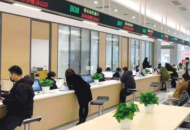 吉林在职住房公积金提取代办条件